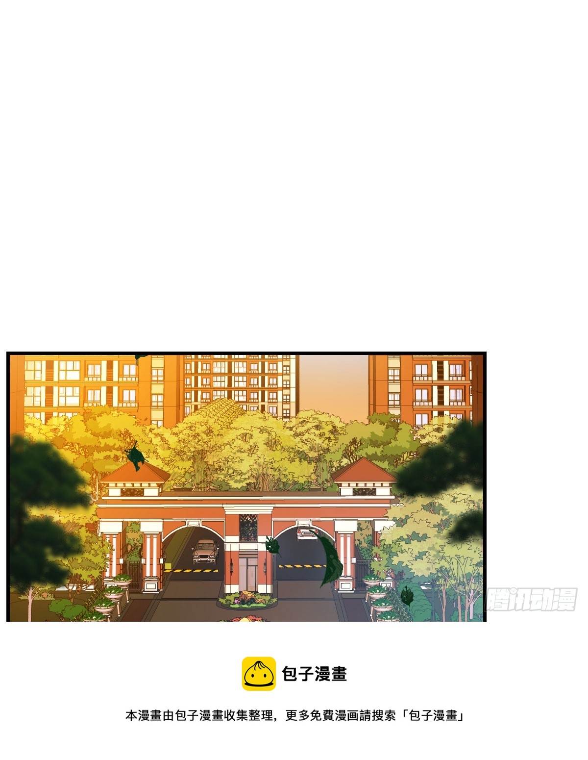 姐姐的爆发49