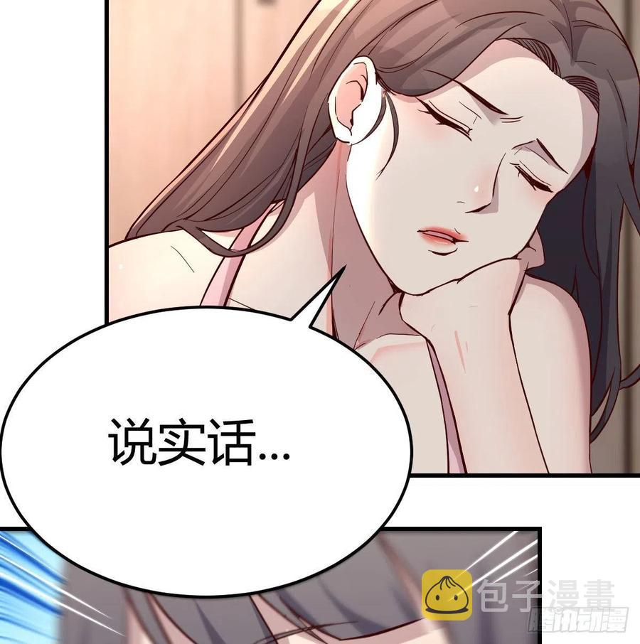 为什么不能是三个呢？16
