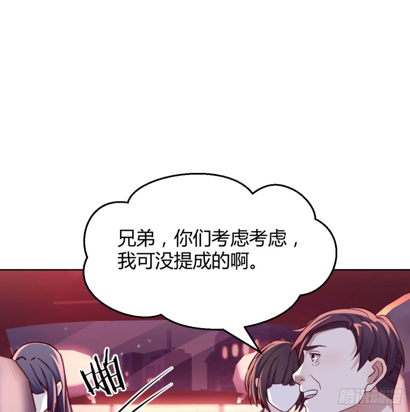 开始梳理回忆15
