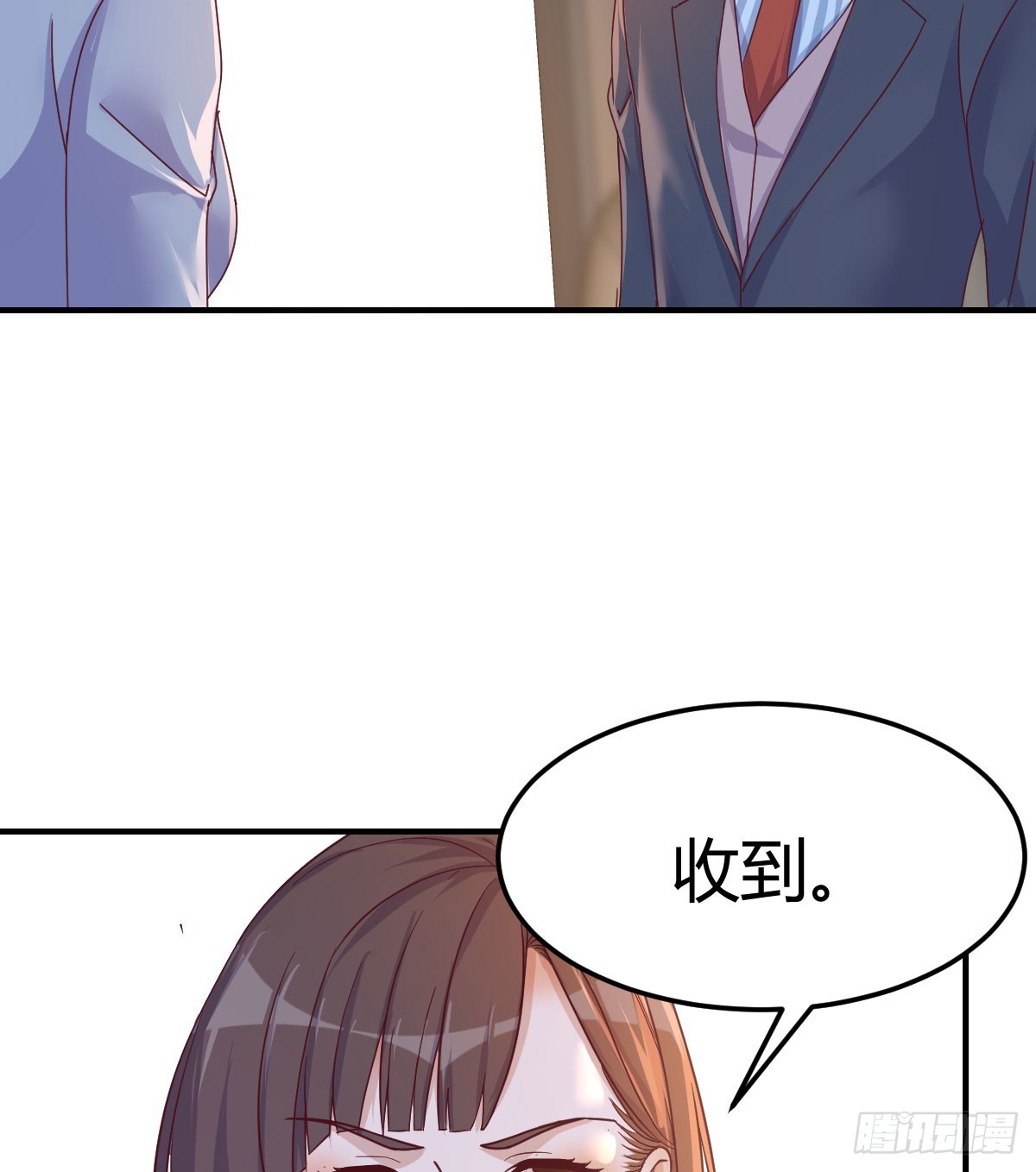 绝地反击27