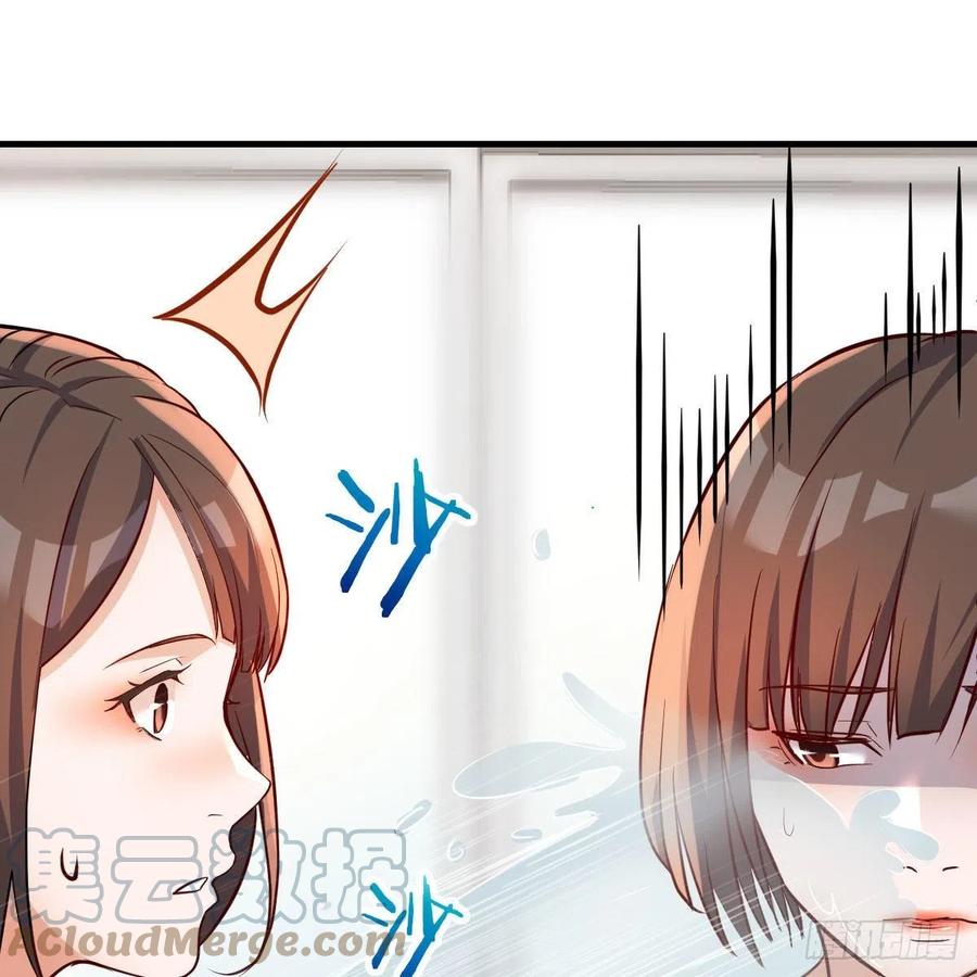 坦诚相对9