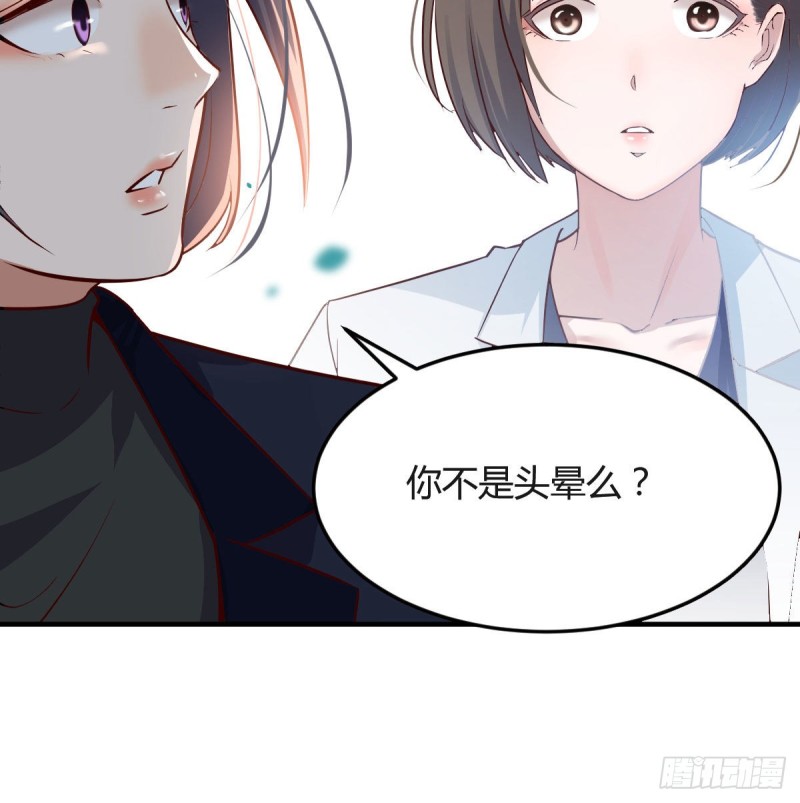 话多误事59