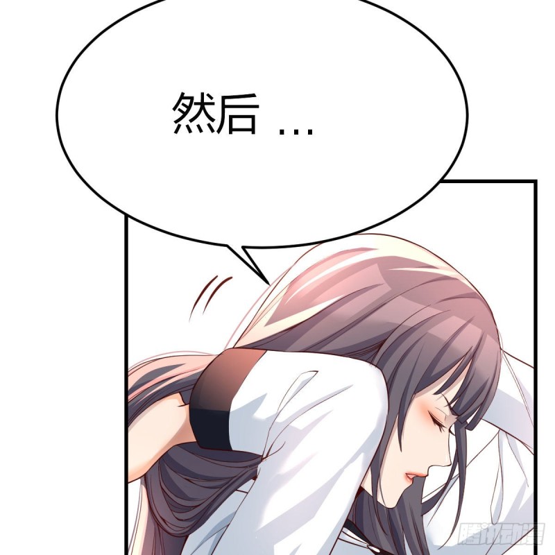 连更第十七天！45