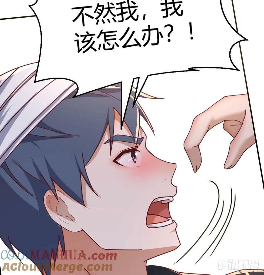 内心的挣扎21