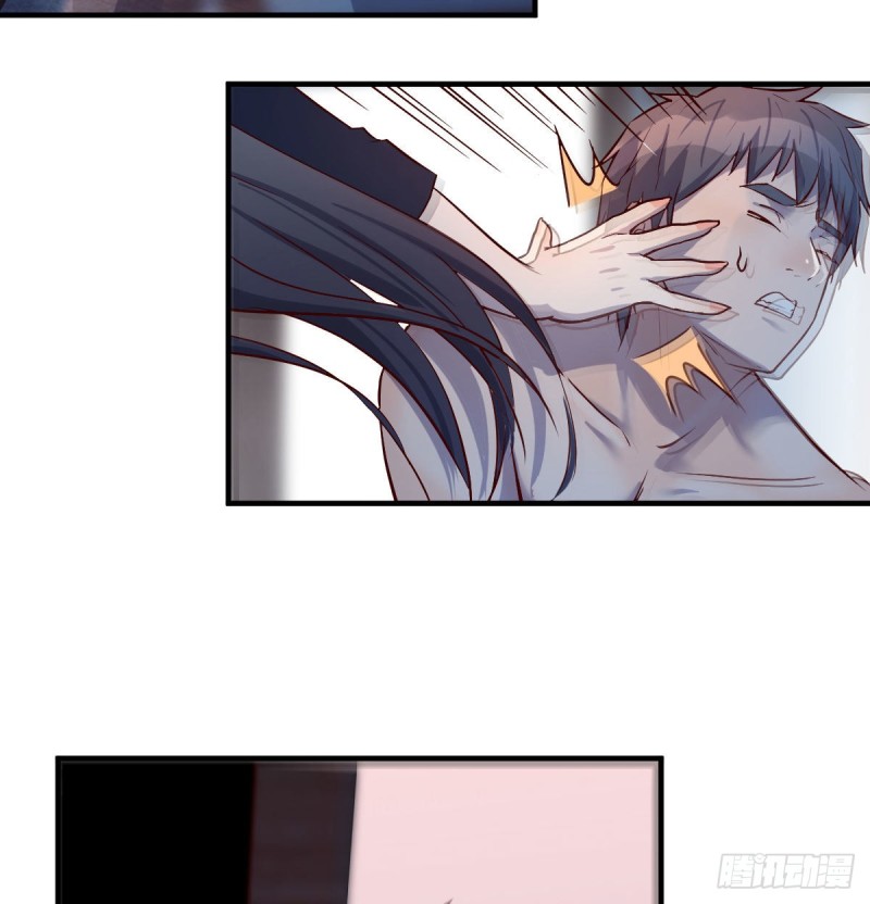 boss你不懂40