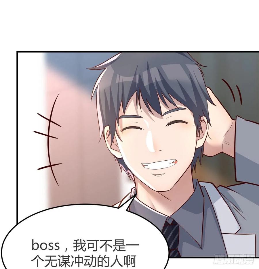 连更第十三天！5