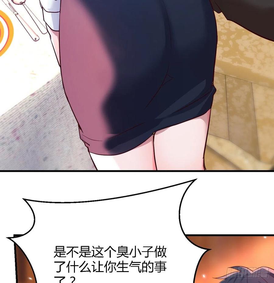 不能承受之轻17