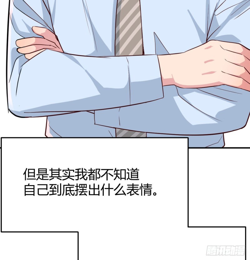 躲得了么74