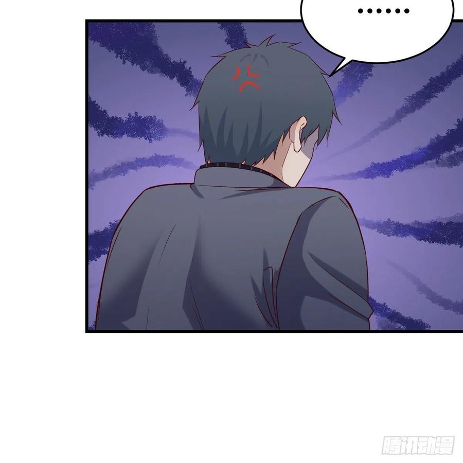 连更第三天44