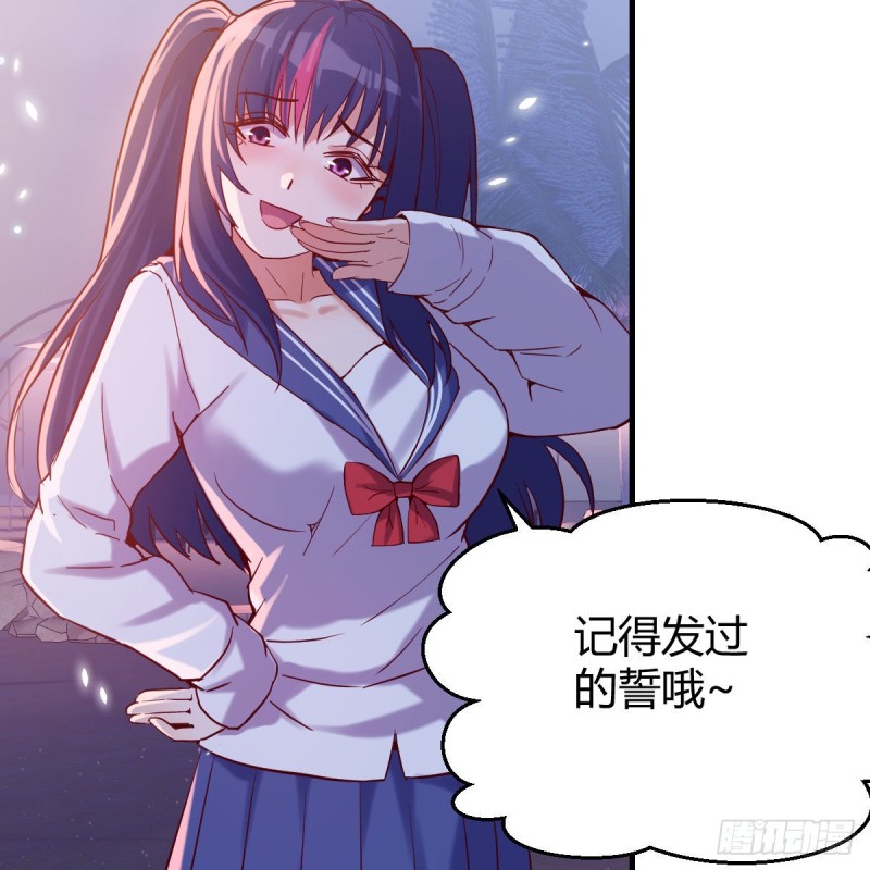 敏慧的魅力17