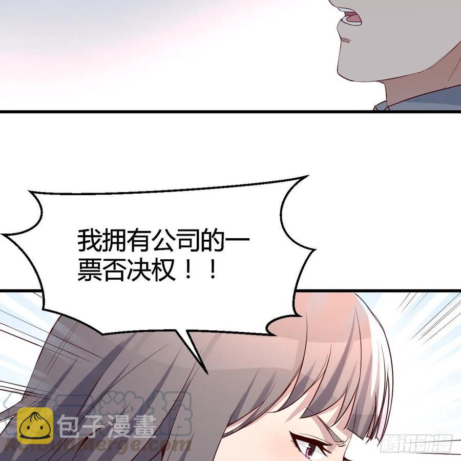 连更第十四天！15
