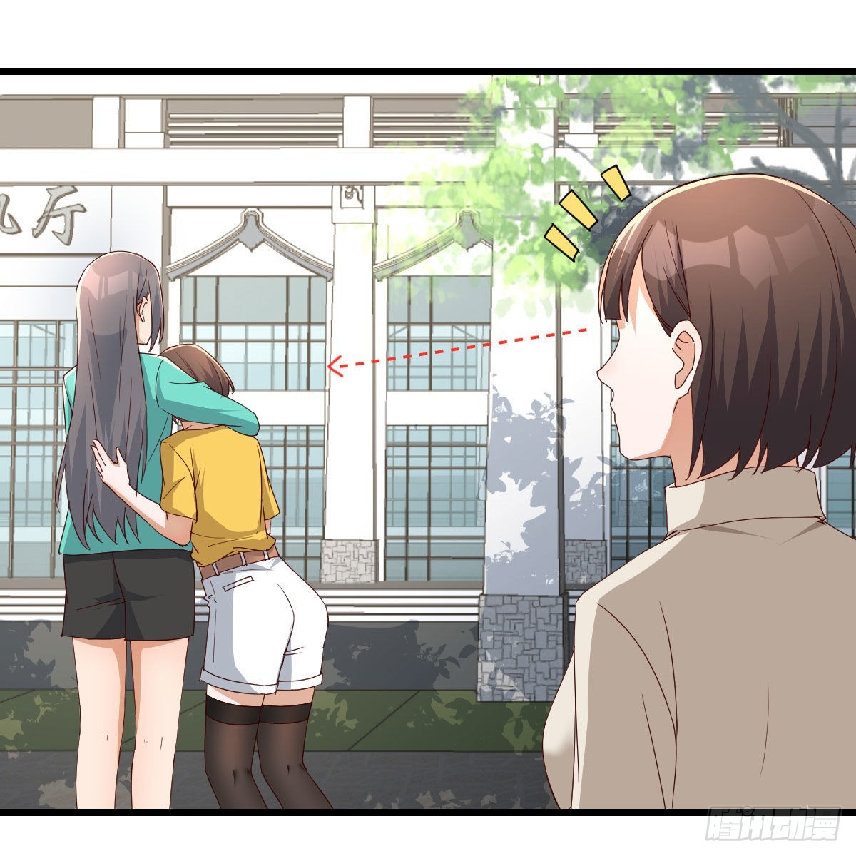 战场上见真章1
