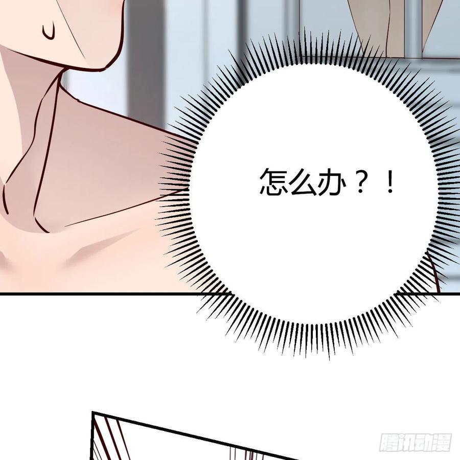 表姐加入31