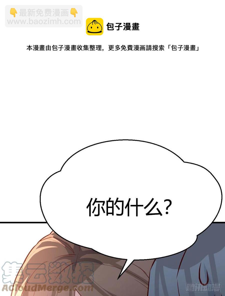 此时此刻此地54