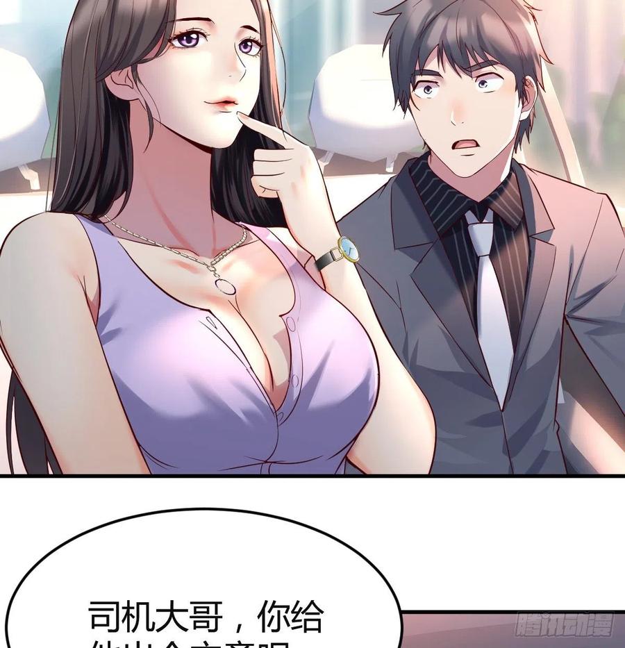 连更第四天！11
