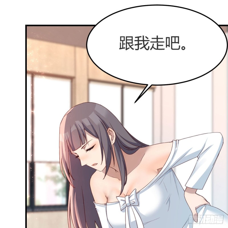奇葩教练9