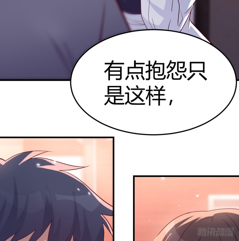爱的忧伤，爱的渴望32