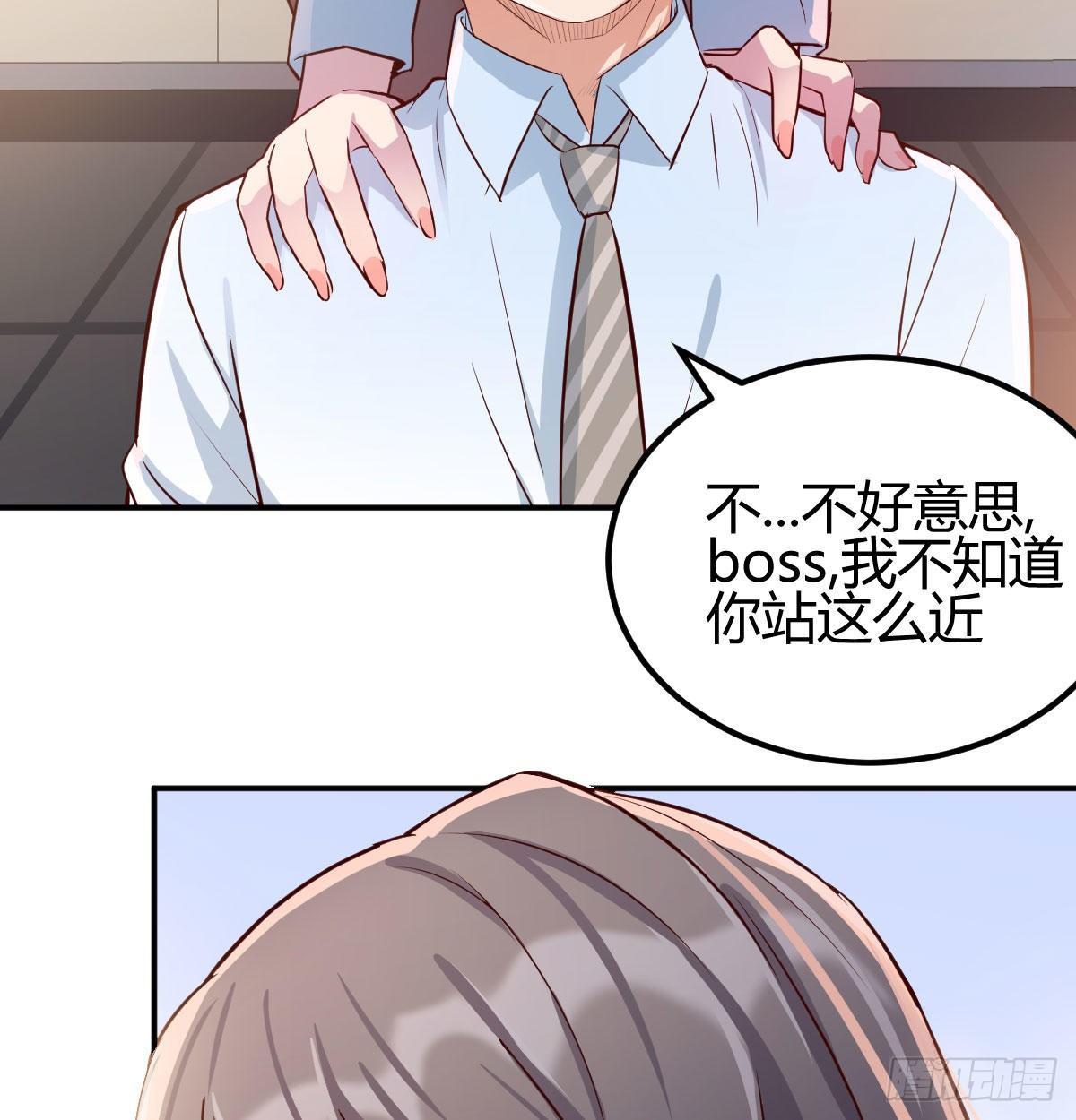 喝的有点多23