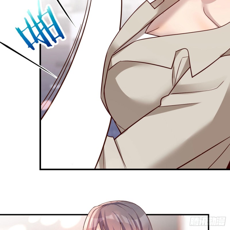 男女通吃25