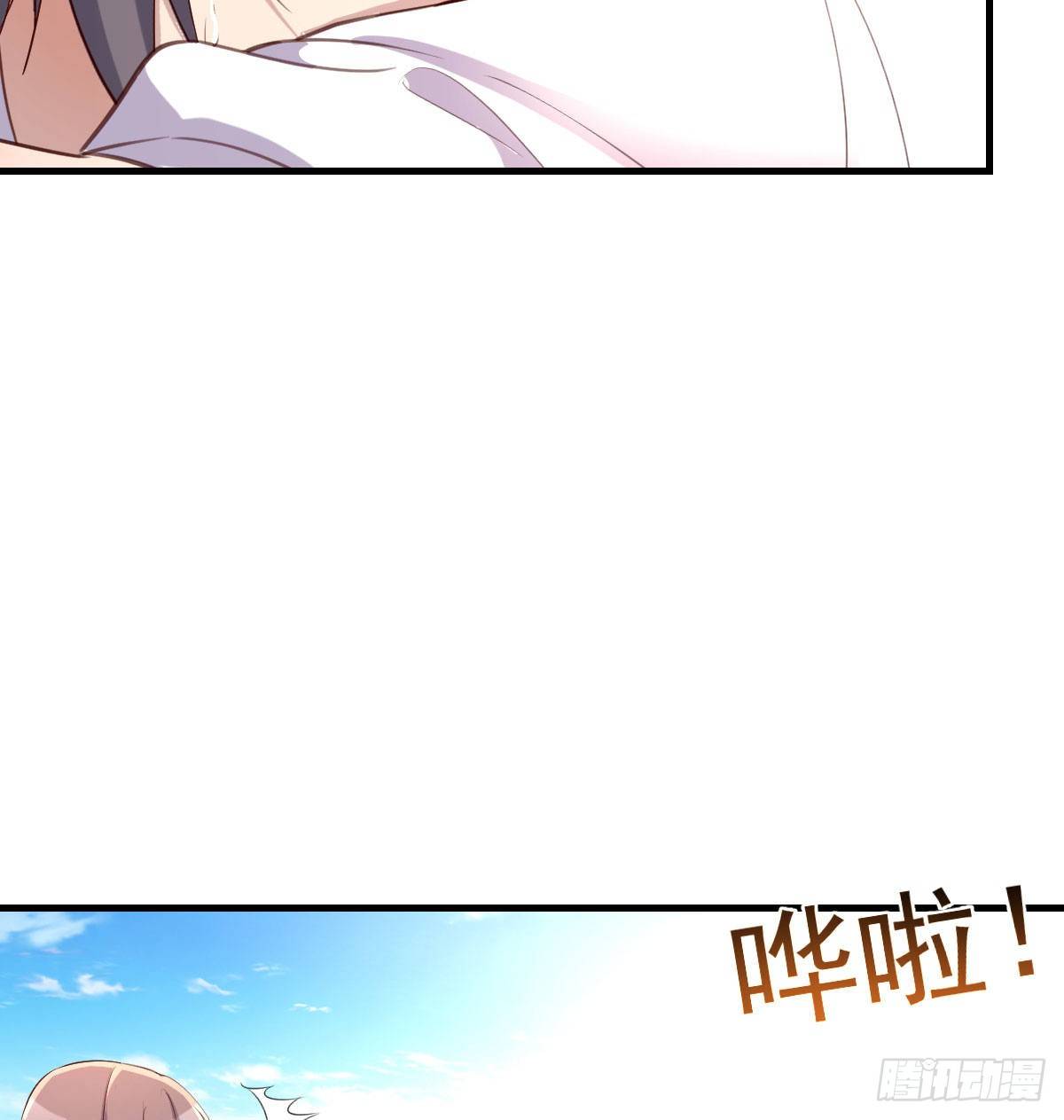 目标：人工岛特训1455