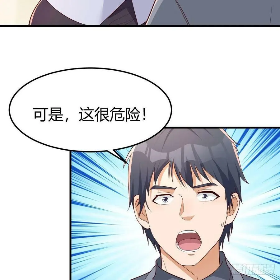 连更第二天 547