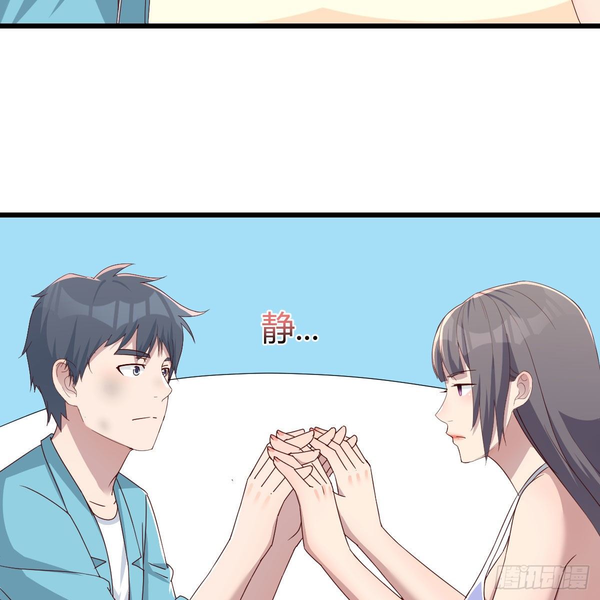 目标：人工岛特训0834