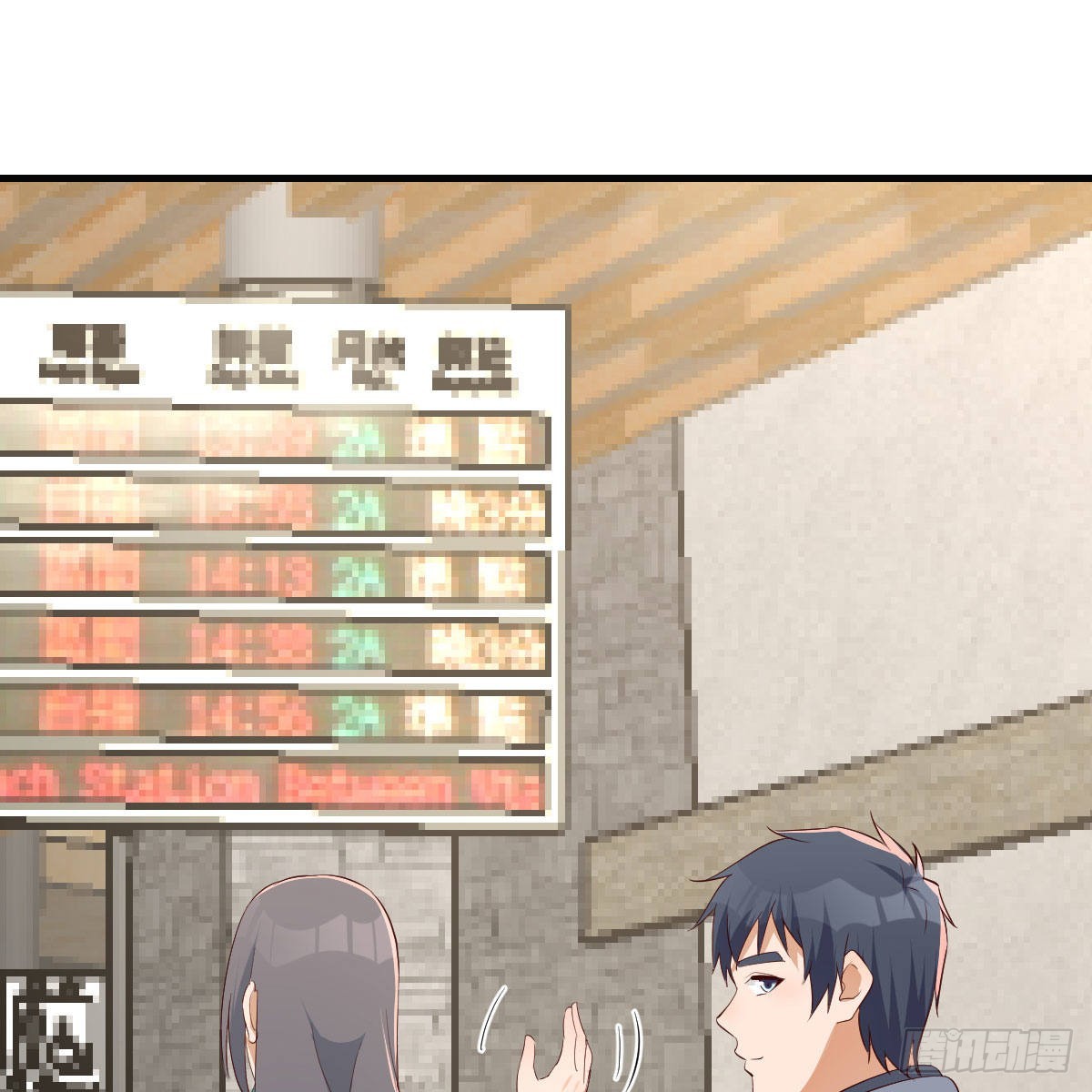 战场上见真章75