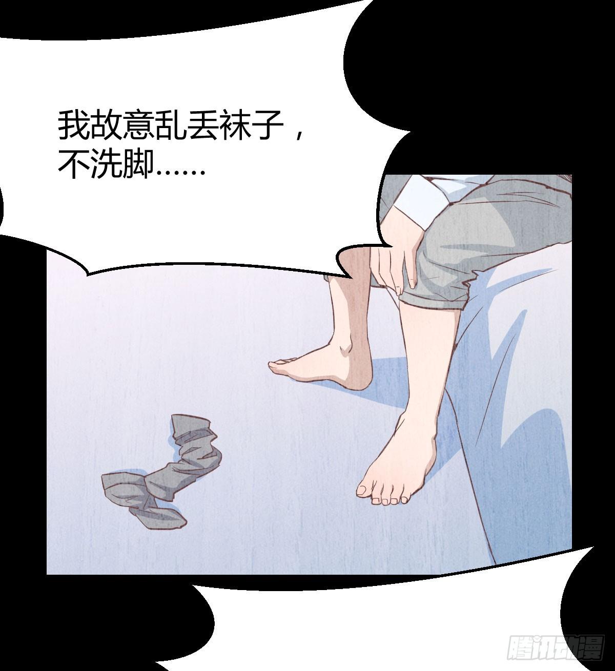 酒后真言80