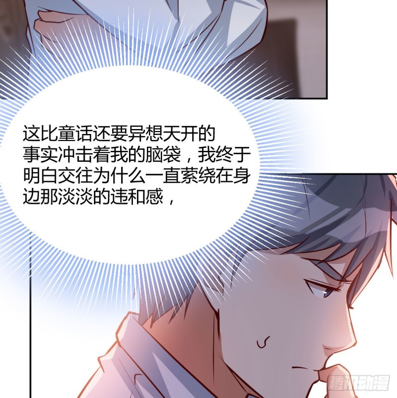 原来有两次59
