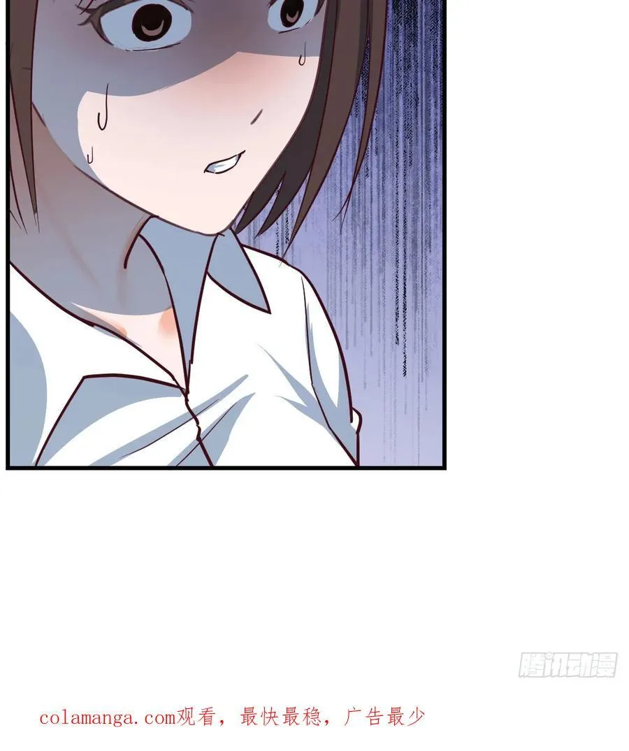 本性难移64