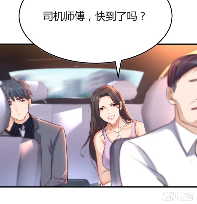尤物13