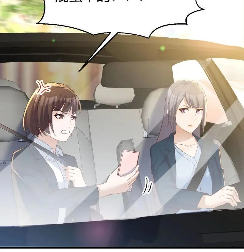 被曝光了32