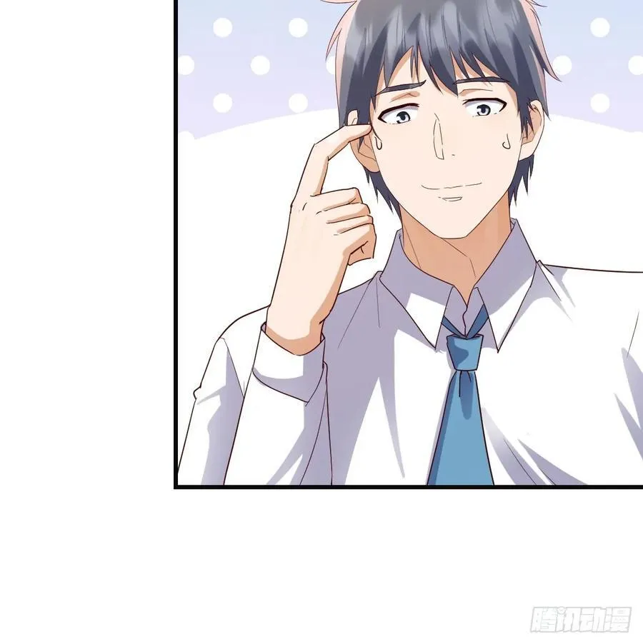 解铃还须系铃人23