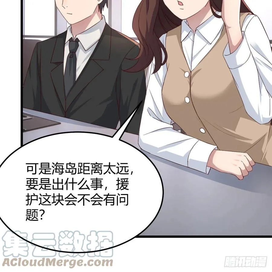 连更第二天 451