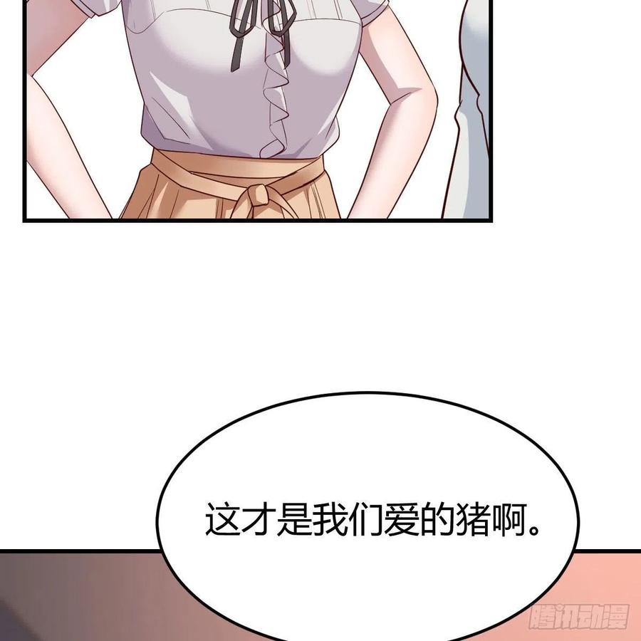 一起洗吧44