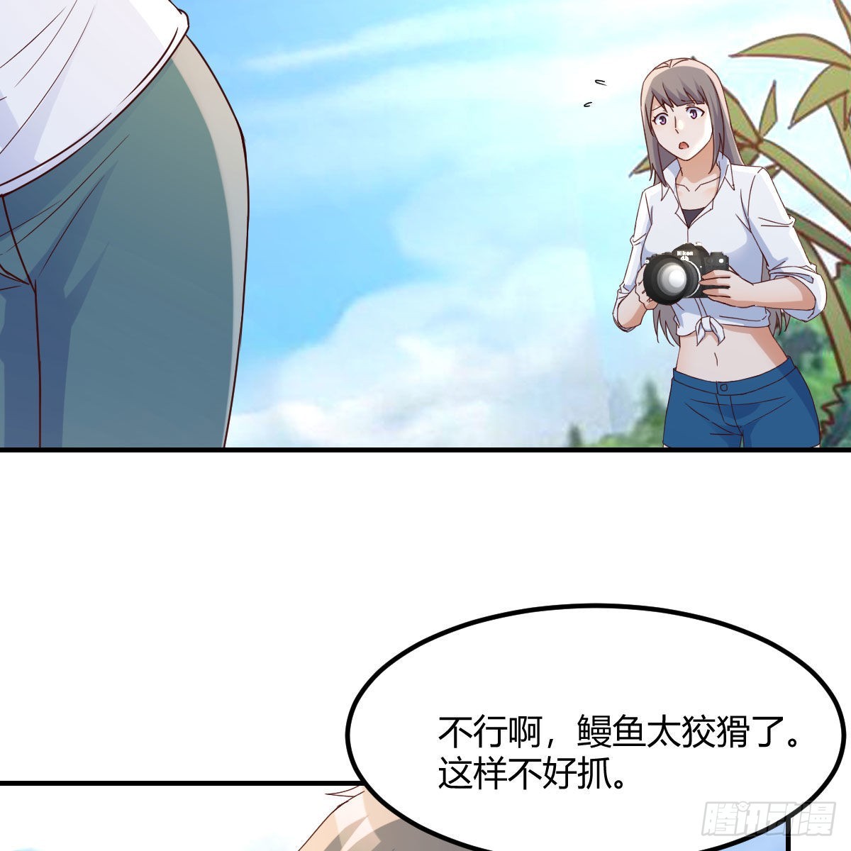 周敏慧！克制！13