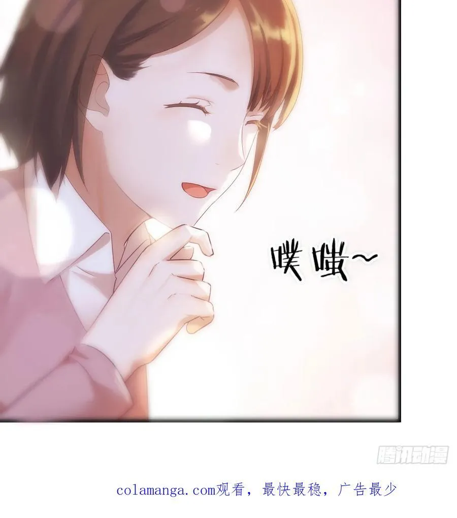 英雄救美70