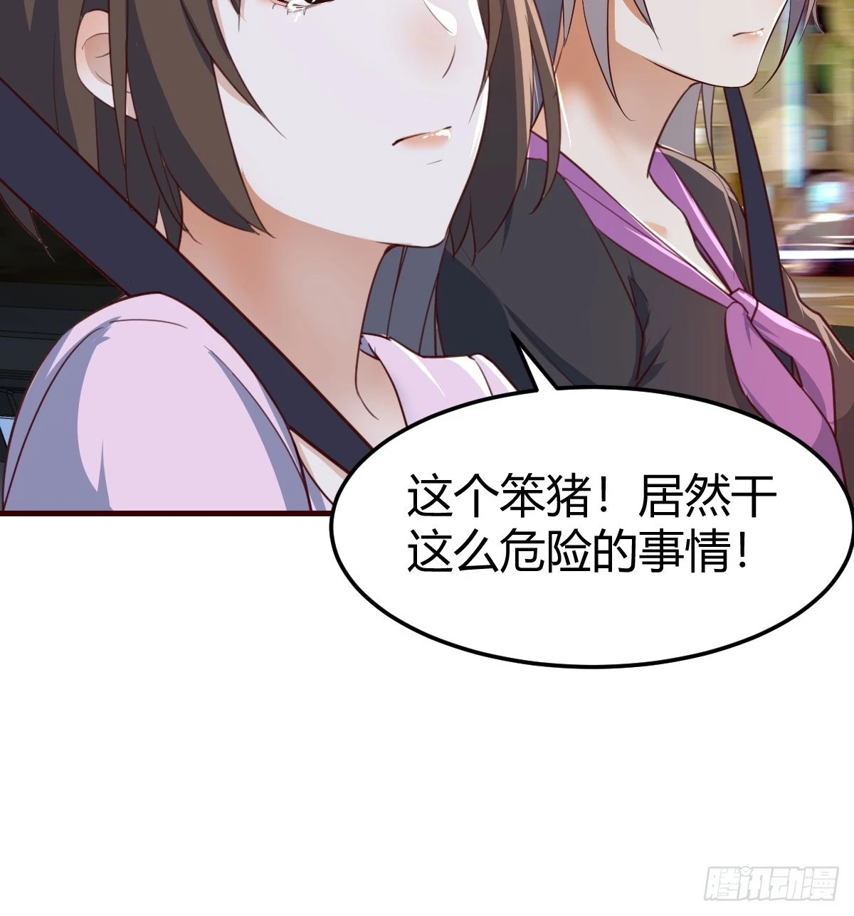 就看这遭了57