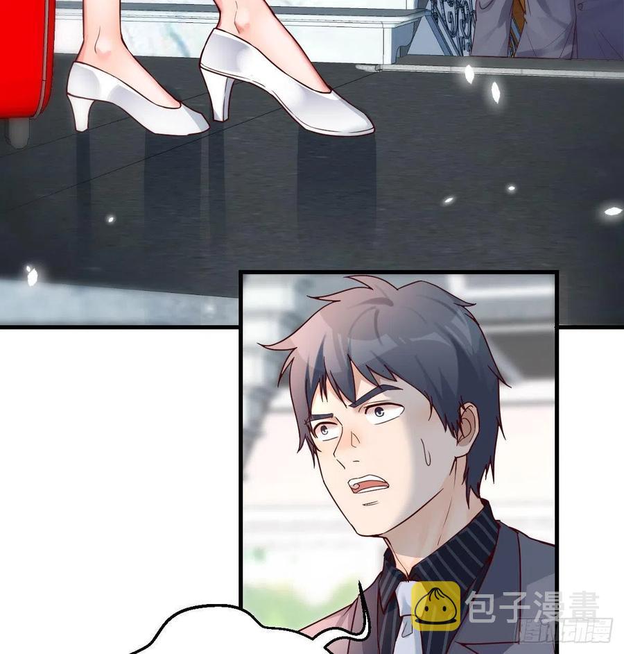 连更第四天！41