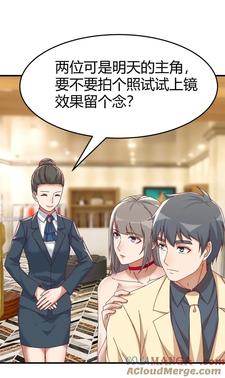 合照16