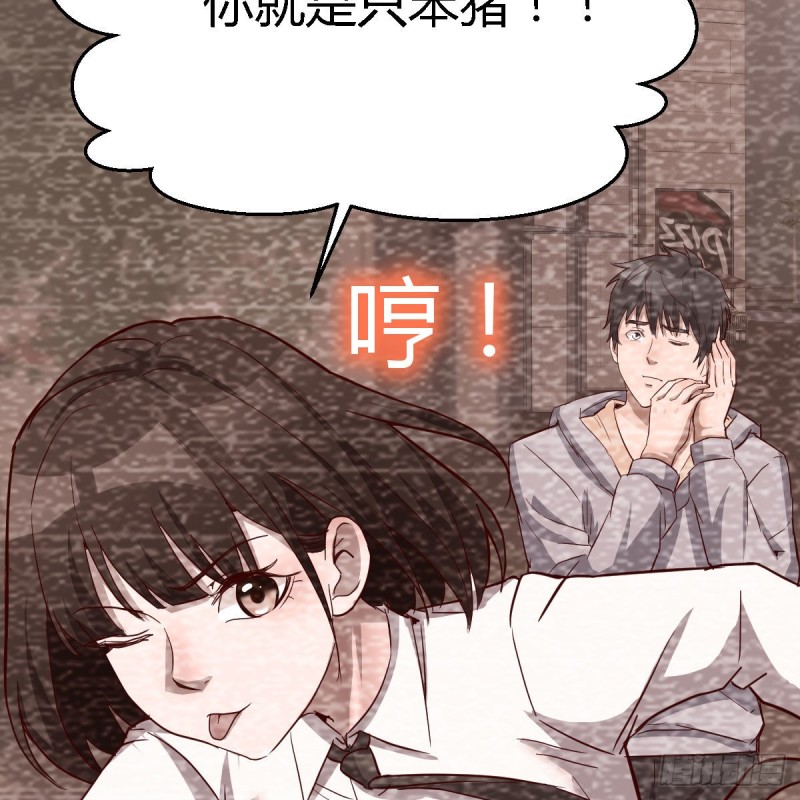 无法停歇的思绪32