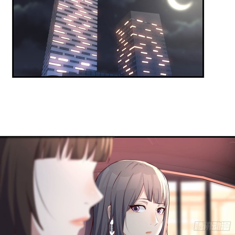 BOSS的决定41