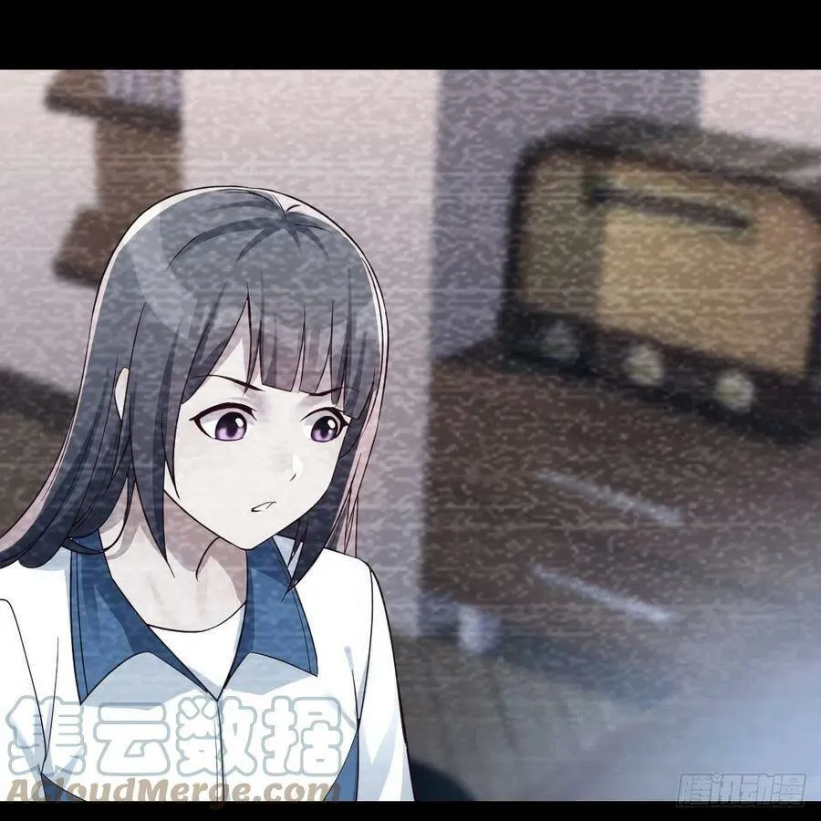 连更第一天！ 257