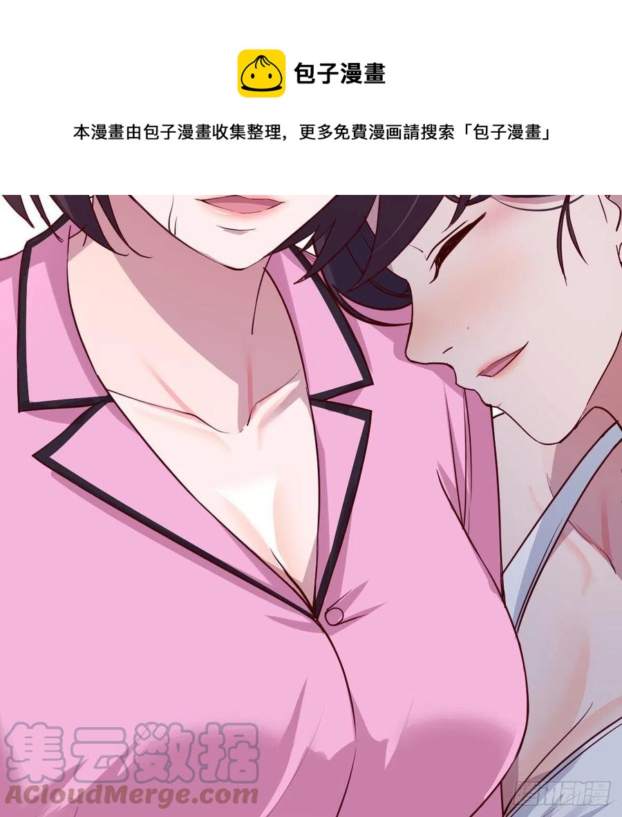 表姐乱入45