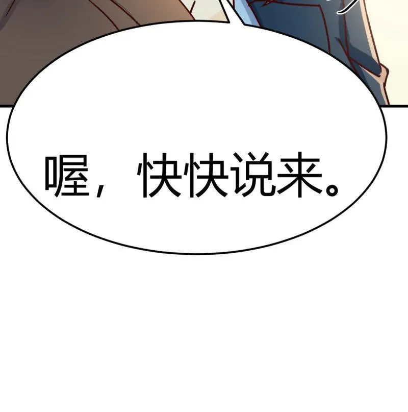 亲嘴现场教学44