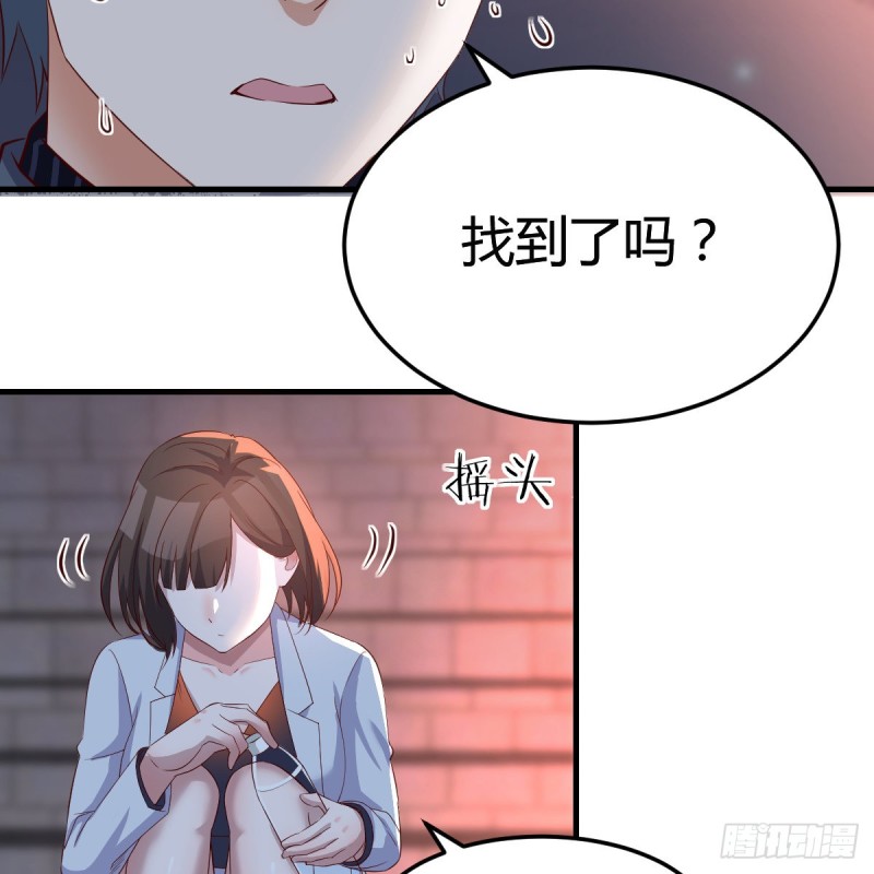 见到小妹第一句话竟是6