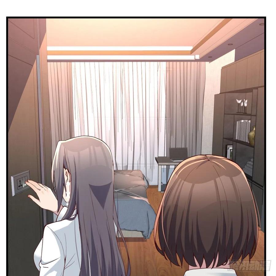 深入交流11