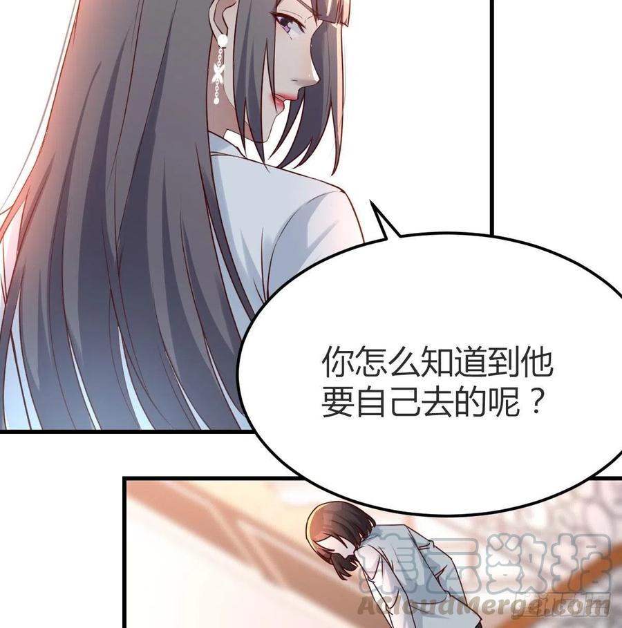 那年夏天6