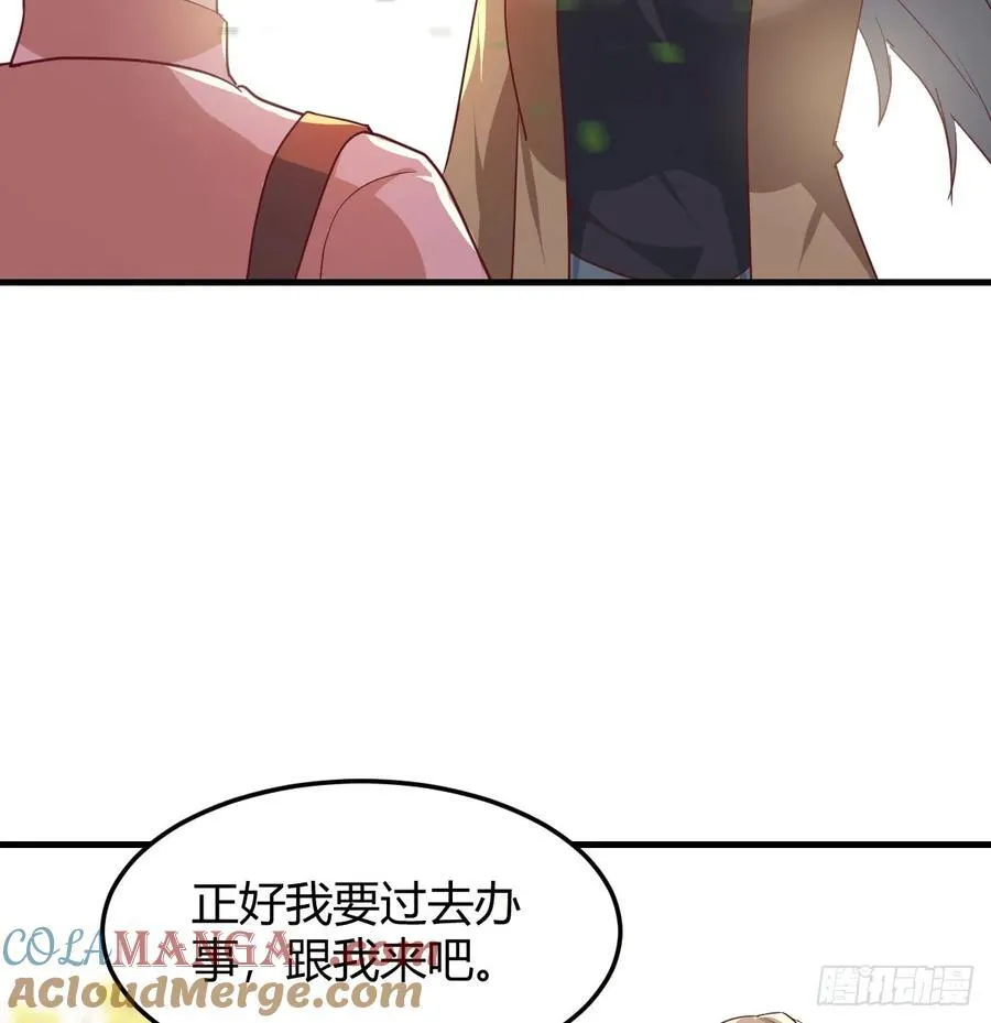 初遇39