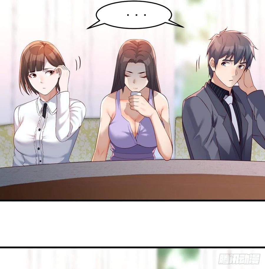 直奔主题19